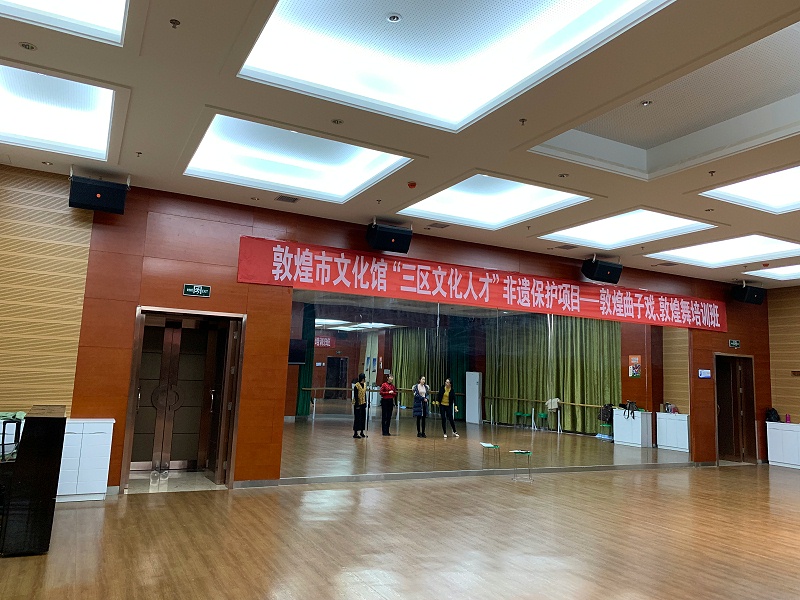 羞羞漫画官网工程的施工技術的特點