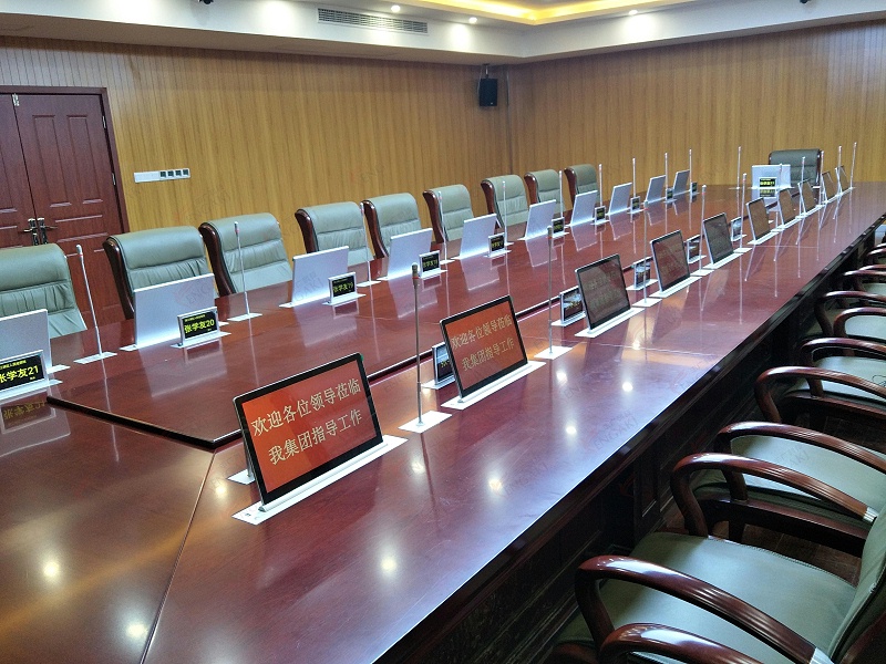 配置會議室羞羞漫画官网設備的技巧