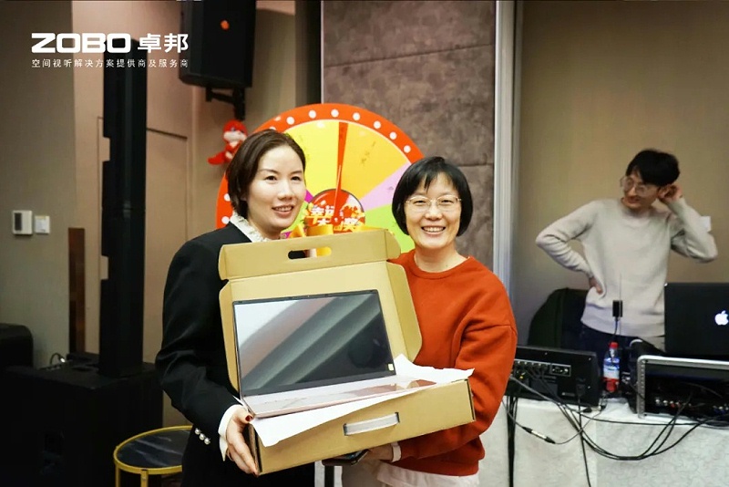 啟航追夢 卓越前行丨ZOBO羞羞APP大全2024年度工作總結表彰大會圓滿舉辦