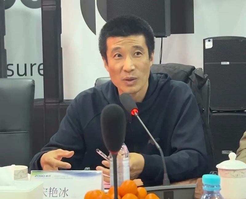 共築智控新生態 | 2025音視頻聲光電技術融合與市場拓展研討會在ZOBO羞羞APP大全召開