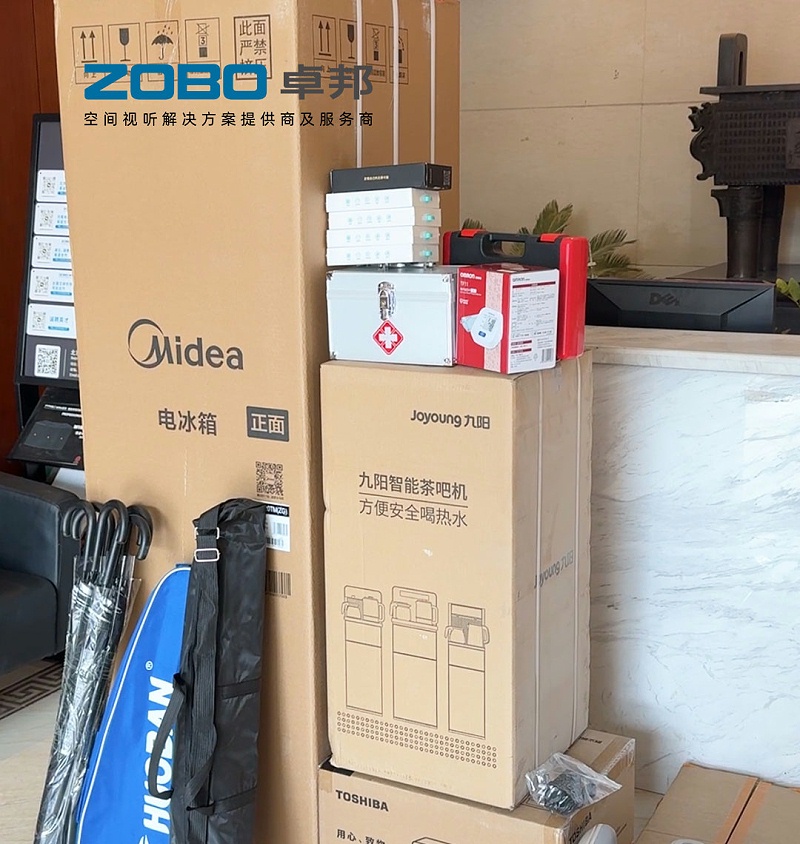 職工感言：福利“走實”更“走心” “新冰箱讓自帶午餐的同事不用再排隊熱飯”“工具箱五分鍾修好會議室鬆動桌椅”“雨天再也不愁忘帶傘”……一線職工紛紛為工會的精細化服務點讚。羞羞APP大全工會負責人表示：“此次物資配置直擊職工痛點，既是關懷，更是生產力保障。羞羞APP大全將持續聯動園區資源，做好‘職工需求清單’與‘工會服務清單’的精準對接，讓每一位羞羞APP大全人感受到‘家’的歸屬感。”