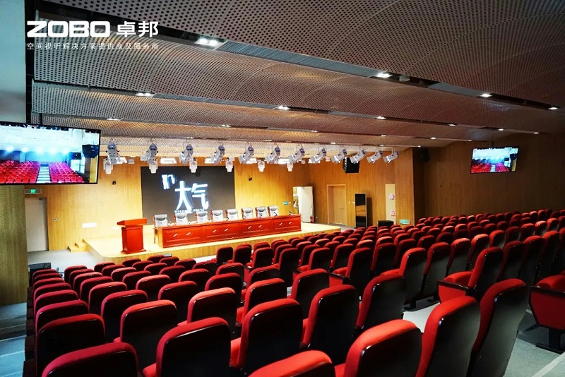 ZOBO羞羞APP大全案例 | 北京市豐台區檔案館新館多媒體音視頻係統建設項目