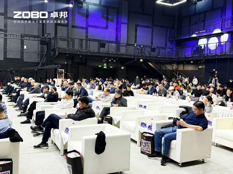 ZOBO羞羞APP大全董事長張新峰受邀出席“2024聲音設計與作品創新技能大賽”評審交流大會