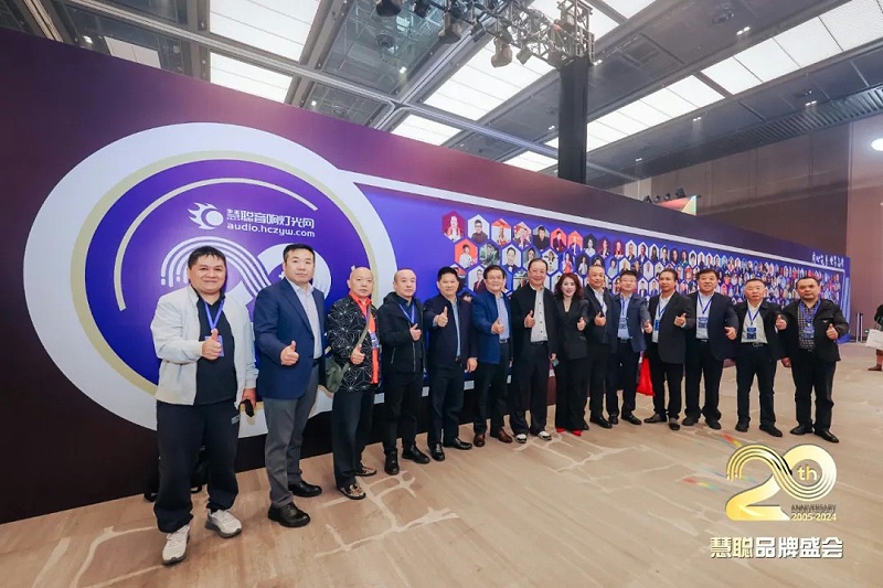 榮譽見證丨ZOBO羞羞APP大全旗下ZOBO榮膺十佳廣播會議（民族）品牌榮譽，董事長張新峰受邀參會並領獎