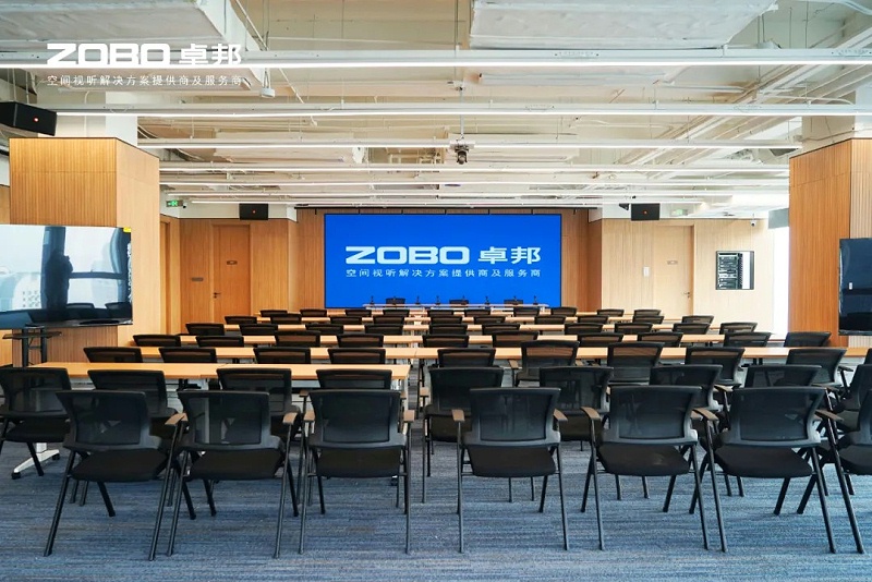 ZOBO羞羞APP大全助力北京民企會客廳盛大開廳 | PRS 羞羞漫画官网為其打造專業音視頻係統 (1) ZOBO羞羞APP大全助力北京民企會客廳盛大開廳 | PRS 羞羞漫画官网為其打造專業音視頻係統 (1)