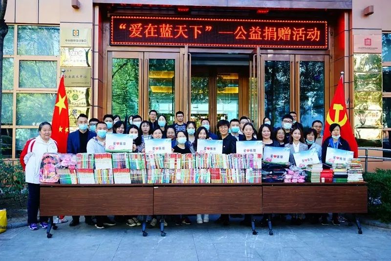 喜報！ZOBO羞羞APP大全榮獲“首都文明單位”稱號