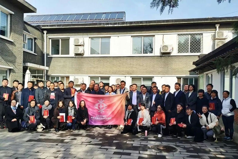 喜報！ZOBO羞羞APP大全榮獲“首都文明單位”稱號