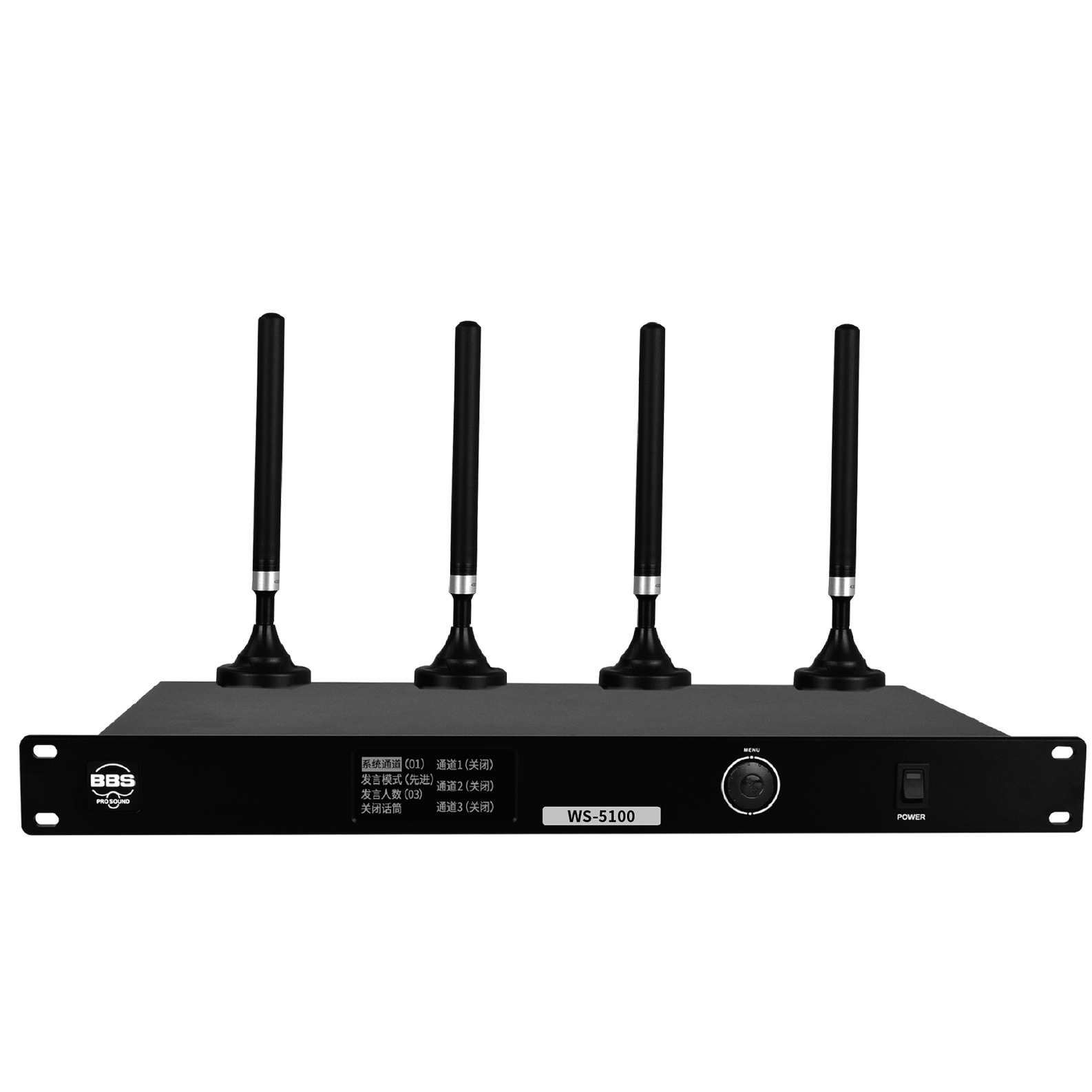BBS商用話筒 WS-5100 1拖50無線會議話筒 無線會議麥克風 單指向性話筒 電容式話筒 BBS商用話筒 WS-5100 1拖50無線會議話筒 無線會議麥克風 單指向性話筒 電容式話筒