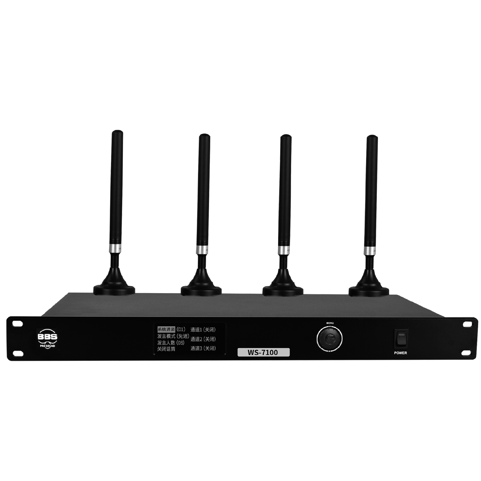 BBS商用話筒 WS-7100 1拖128智能無線會議係統(帶視像跟蹤) 無線會議話筒 無線會議麥克風 BBS商用話筒 WS-7100 1拖128智能無線會議係統(帶視像跟蹤) 無線會議話筒 無線會議麥克風