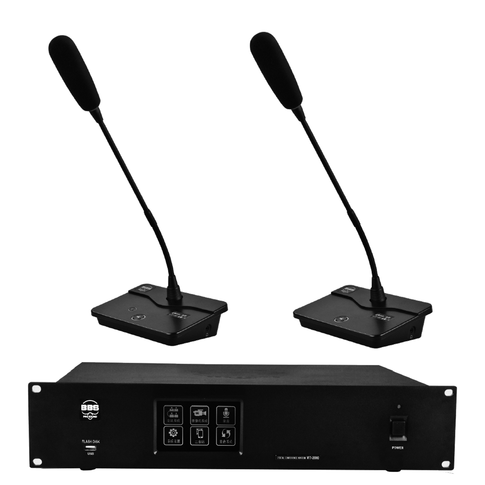 BBS商用話筒 WT-2000有線會議話筒 數字有線會議係統(帶攝像頭跟蹤) BBS商用話筒 WT-2000有線會議話筒 數字有線會議係統(帶攝像頭跟蹤)