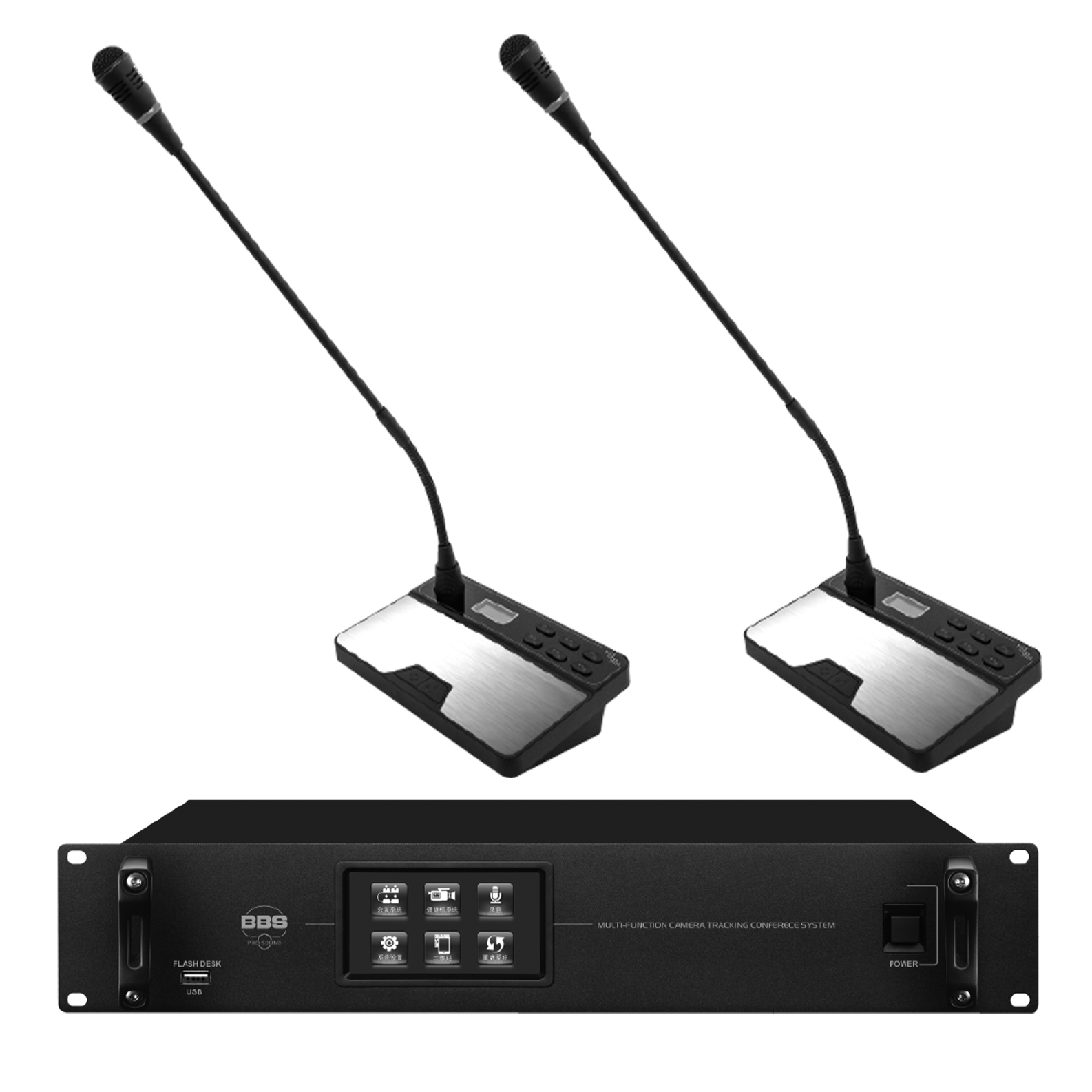 BBS商用話筒 WT-4000數字會議係統 手拉手會議係統 表決型會議係統 超心型指向電容麥克風 BBS商用話筒 WT-4000數字會議係統 手拉手會議係統 表決型會議係統 超心型指向電容麥克風