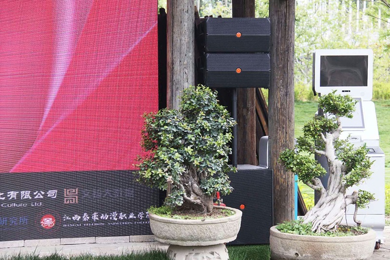 戶外羞羞漫画官网設備