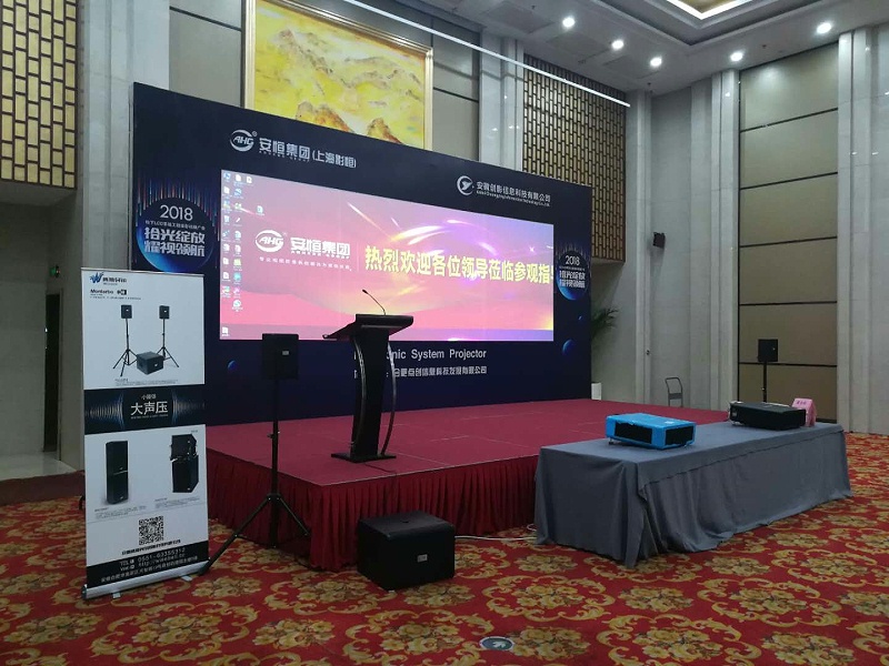 酒店宴會廳羞羞漫画官网設備的使用和承載能力