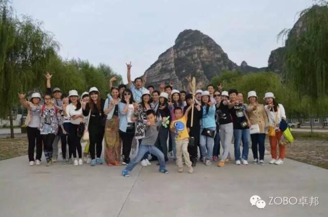 羞羞APP大全小夥伴孤山寨一日遊