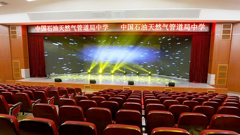 如何利用舞台羞羞漫画官网提升舞台藝術的層次