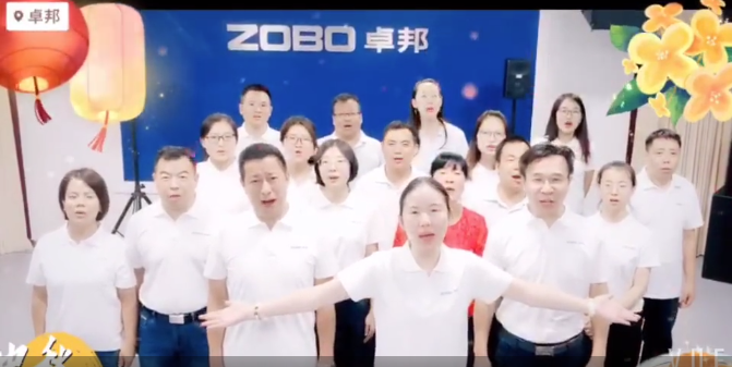 用耳朵傾聽，總能聽到不一樣的祝福-2019中秋快樂！