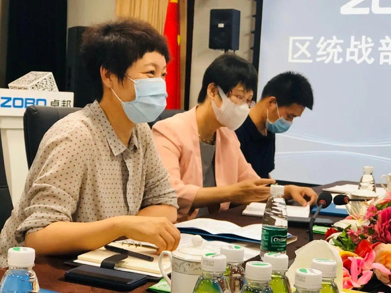 區委統戰部和九三學社區工委、民營經濟代表人士蒞臨羞羞APP大全開展談心活動