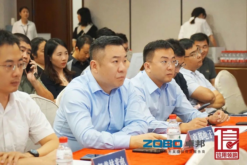 4以信用賦能，促進高質量發展丨ZOBO羞羞APP大全作為“信用領跑行動”代表企業出席豐台首站啟動儀式