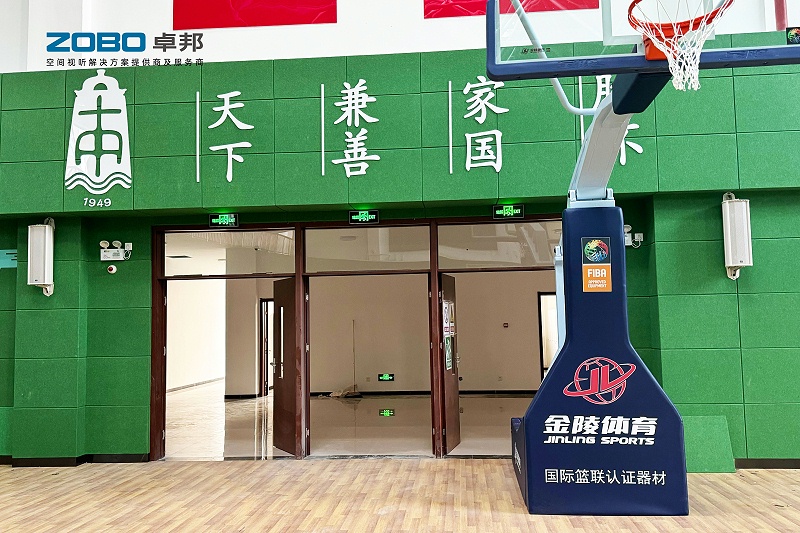 9ZOBO羞羞APP大全教育案例 | ZOBO產品為北京市第十中學曉月苑新建校區打造智慧雲廣播係統解決方案