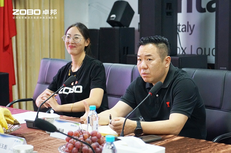 5熱烈歡迎中共北京市商業服務業行業協會第三聯合黨委一行蒞臨ZOBO羞羞APP大全調研