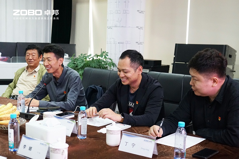 6熱烈歡迎中共北京市商業服務業行業協會第三聯合黨委一行蒞臨ZOBO羞羞APP大全調研