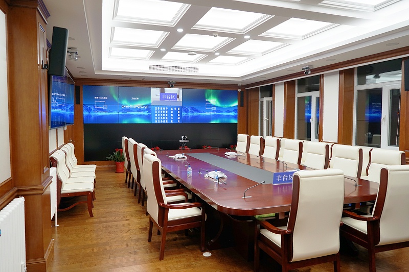 ZOBO羞羞APP大全承接豐台區人民政府應急指揮會議無紙化係統項目