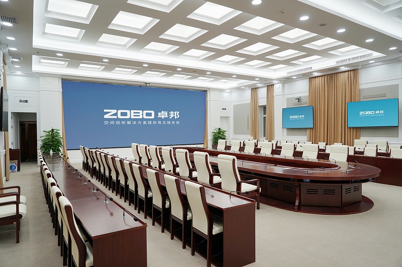 ZOBO羞羞APP大全承接豐台區人民政府應急指揮會議無紙化係統項目