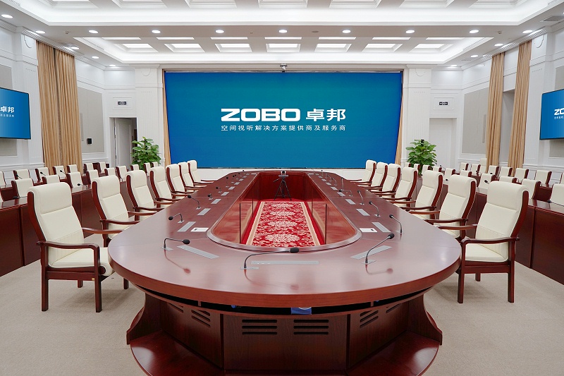 ZOBO羞羞APP大全承接豐台區人民政府應急指揮會議無紙化係統項目