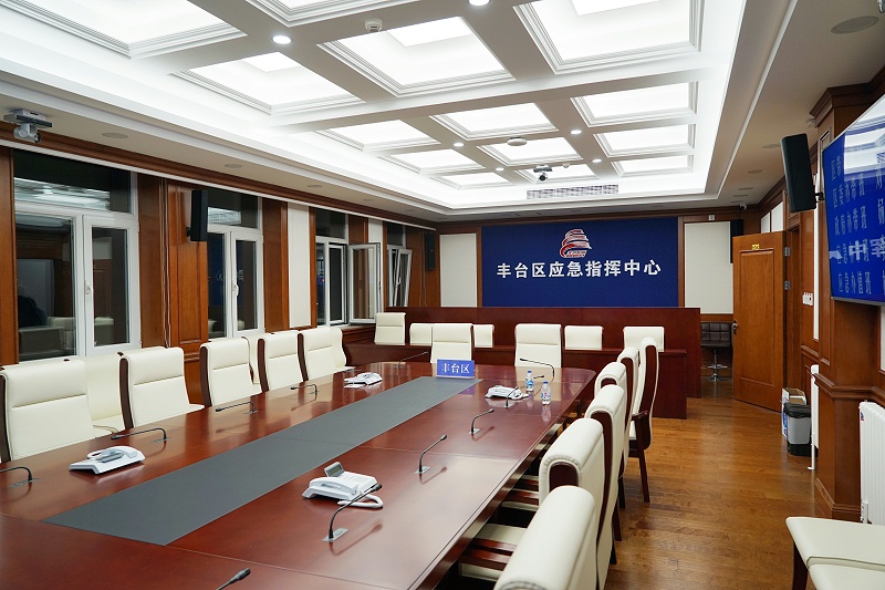 ZOBO羞羞APP大全承接豐台區人民政府應急指揮會議無紙化係統項目