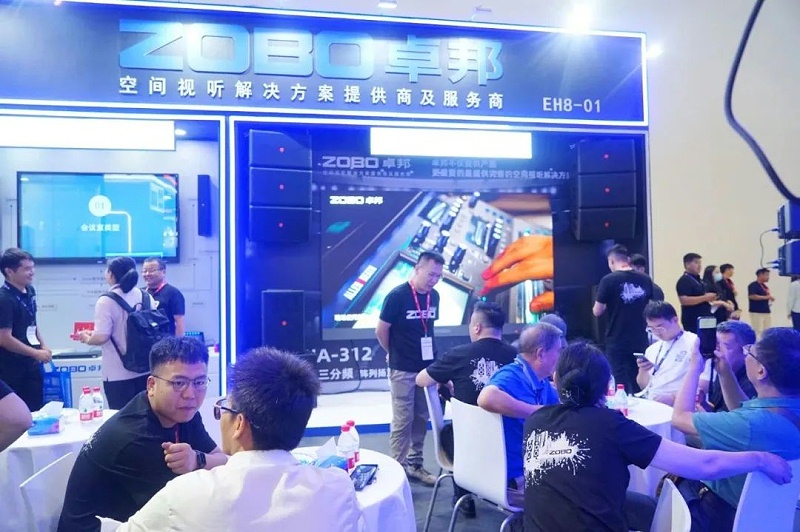 12展會回顧丨2023北京InfoComm展圓滿收官 ZOBO羞羞APP大全感恩遇見 不負期待 12展會回顧丨2023北京InfoComm展圓滿收官 ZOBO羞羞APP大全感恩遇見 不負期待