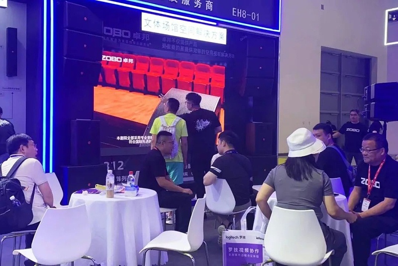 13展會回顧丨2023北京InfoComm展圓滿收官 ZOBO羞羞APP大全感恩遇見 不負期待