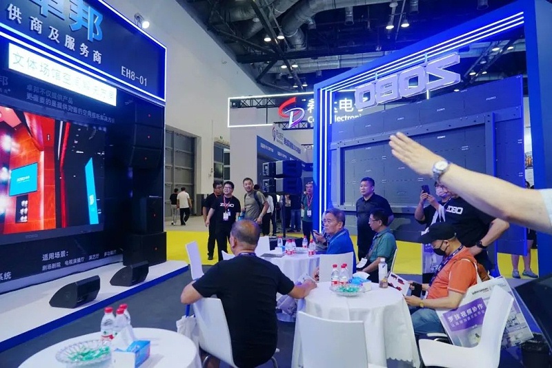 15展會回顧丨2023北京InfoComm展圓滿收官 ZOBO羞羞APP大全感恩遇見 不負期待