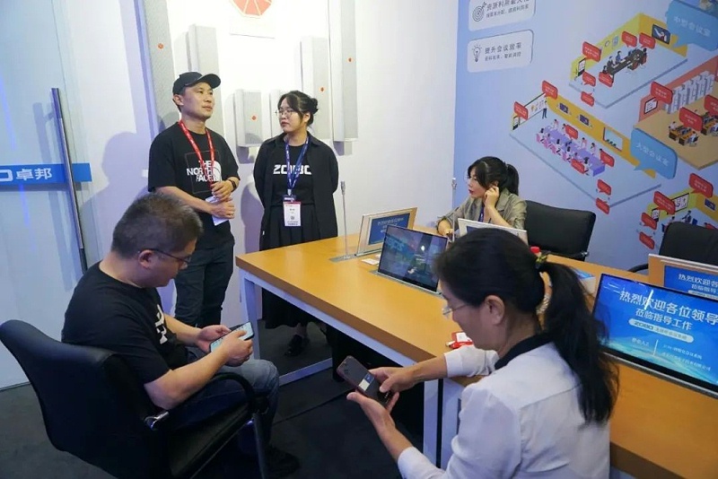 19展會回顧丨2023北京InfoComm展圓滿收官 ZOBO羞羞APP大全感恩遇見 不負期待