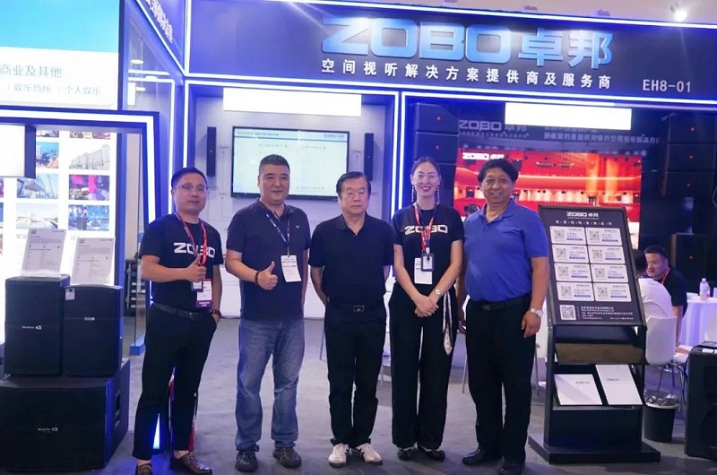 2展會回顧丨2023北京InfoComm展圓滿收官 ZOBO羞羞APP大全感恩遇見 不負期待 2展會回顧丨2023北京InfoComm展圓滿收官 ZOBO羞羞APP大全感恩遇見 不負期待