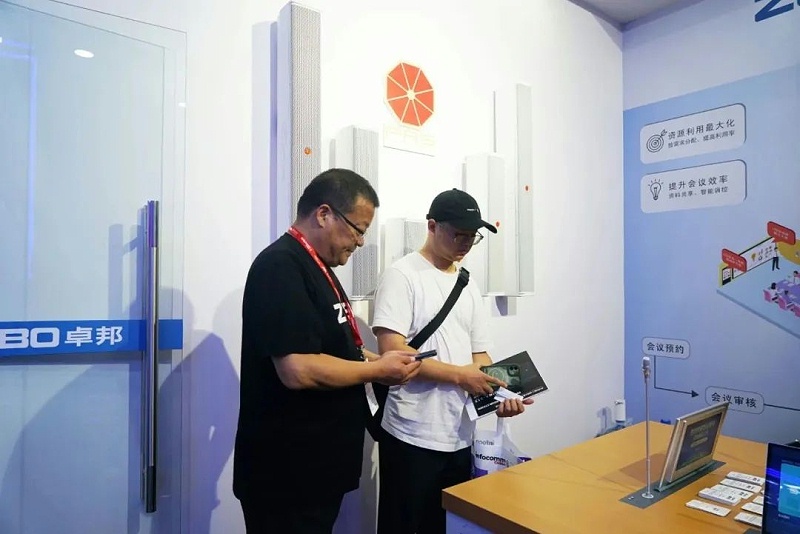 21展會回顧丨2023北京InfoComm展圓滿收官 ZOBO羞羞APP大全感恩遇見 不負期待