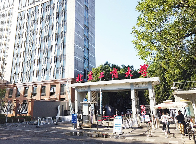 校園羞羞漫画官网設備的調節方法分析