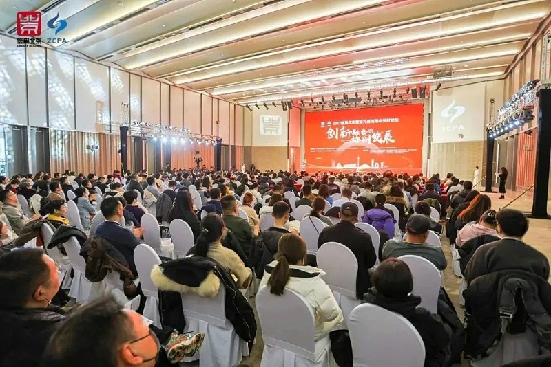 喜訊丨ZOBO羞羞APP大全連續兩年榮獲“北京信用領跑行企業”，助力首都營商環境持續優化