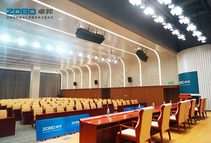 7ZOBO羞羞APP大全助力首都科技創新建設丨為中國機械研究總院集團懷柔科技創新基地，提供空間視聽解決方案及服務