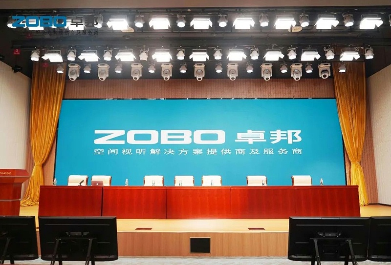 9ZOBO羞羞APP大全助力首都科技創新建設丨為中國機械研究總院集團懷柔科技創新基地，提供空間視聽解決方案及服務
