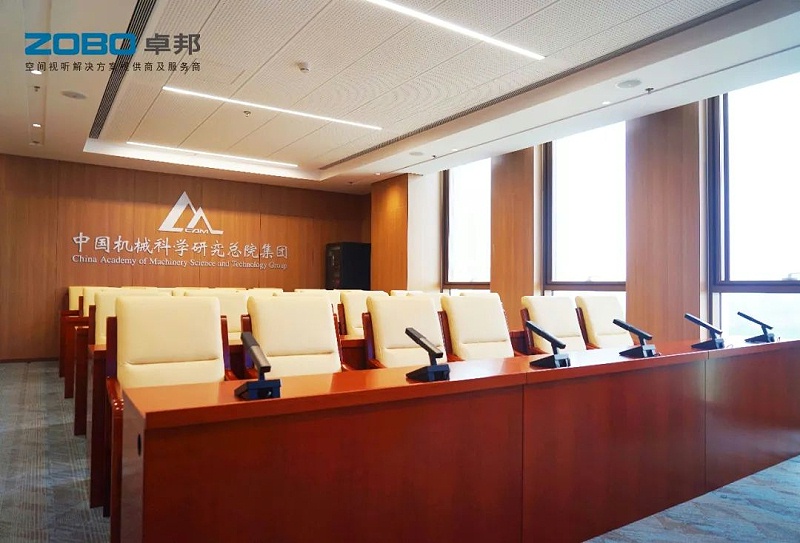 16ZOBO羞羞APP大全助力首都科技創新建設丨為中國機械研究總院集團懷柔科技創新基地，提供空間視聽解決方案及服務