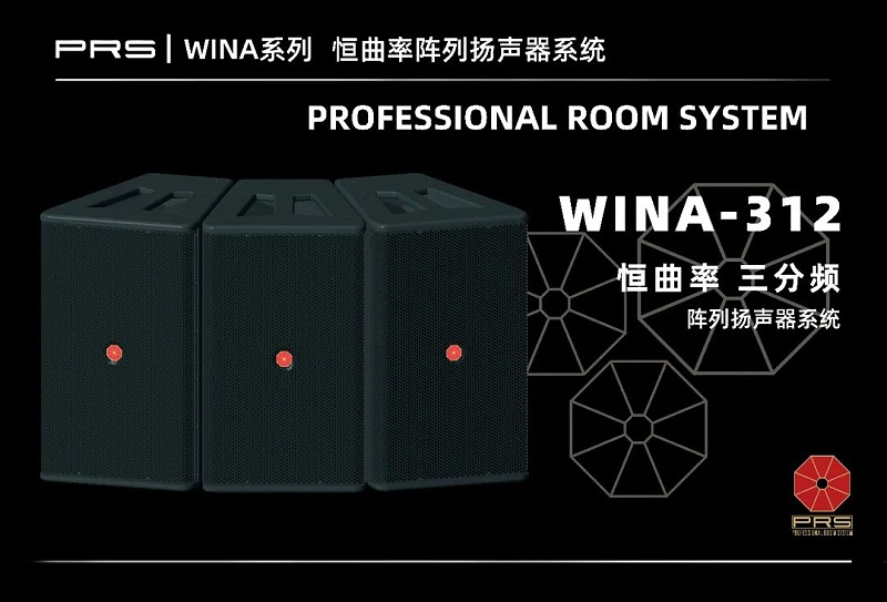4ZOBO羞羞APP大全助力首都科技創新建設丨為中國機械研究總院集團懷柔科技創新基地，提供空間視聽解決方案及服務