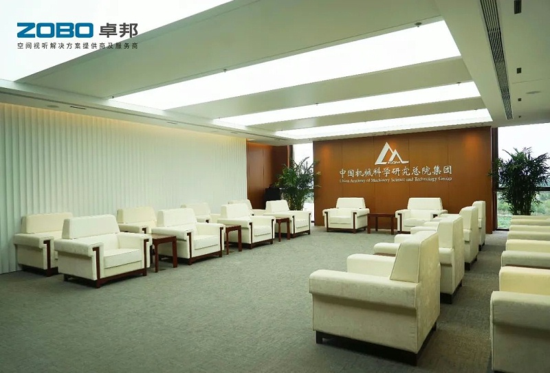 2021ZOBO羞羞APP大全助力首都科技創新建設丨為中國機械研究總院集團懷柔科技創新基地，提供空間視聽解決方案及服務 A1樓虛擬摳像演播室