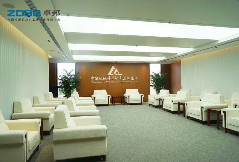 2121ZOBO羞羞APP大全助力首都科技創新建設丨為中國機械研究總院集團懷柔科技創新基地，提供空間視聽解決方案及服務 A1樓虛擬摳像演播室