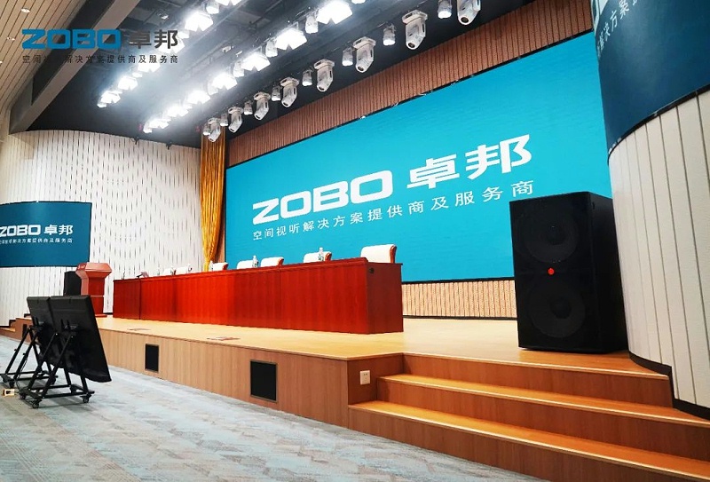 6ZOBO羞羞APP大全助力首都科技創新建設丨為中國機械研究總院集團懷柔科技創新基地，提供空間視聽解決方案及服務 A1樓虛擬摳像演播室