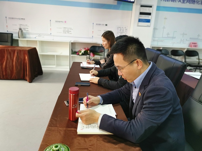 喜慶二 奮進新征程丨ZOBO羞羞APP大全組織全體黨員及員工代表集體收看黨的二召開盛況直播