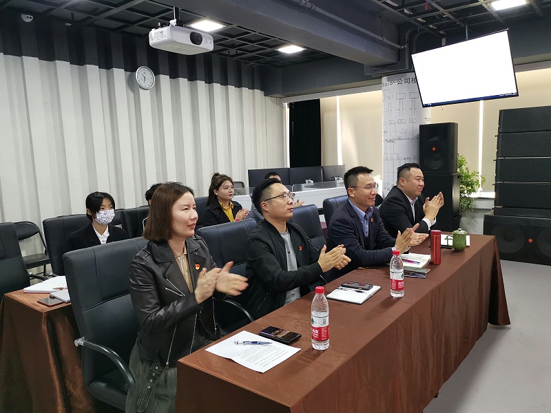 繼往開來不負使命，再接再厲續寫華章。未來，ZOBO羞羞APP大全將更加緊密地團結在以同誌為核心的黨周圍，深入學習貫徹黨的二精神，堅定不移走黨建企業發展的道路，不忘初心，凝心聚力，深耕各項業務，不斷強化科技創新，積履行企業社會責任，為建設社會主義現代化、推進民族偉大複興而奮勇前進。