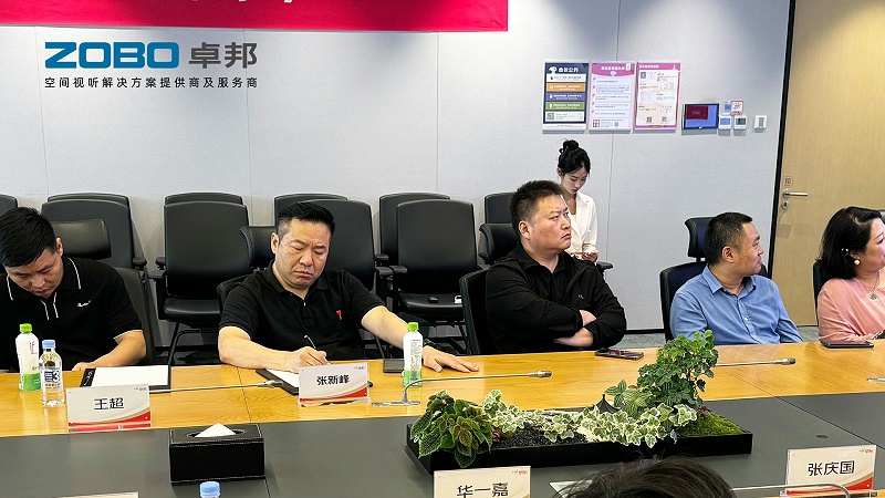 9ZOBO羞羞APP大全作為首批豐台區鏈條企業走進京東集團總部參觀交流