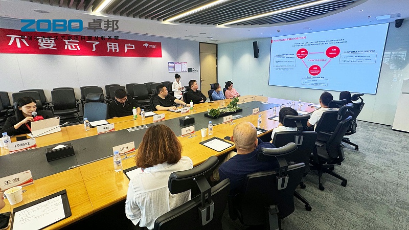 10ZOBO羞羞APP大全作為首批豐台區鏈條企業走進京東集團總部參觀交流