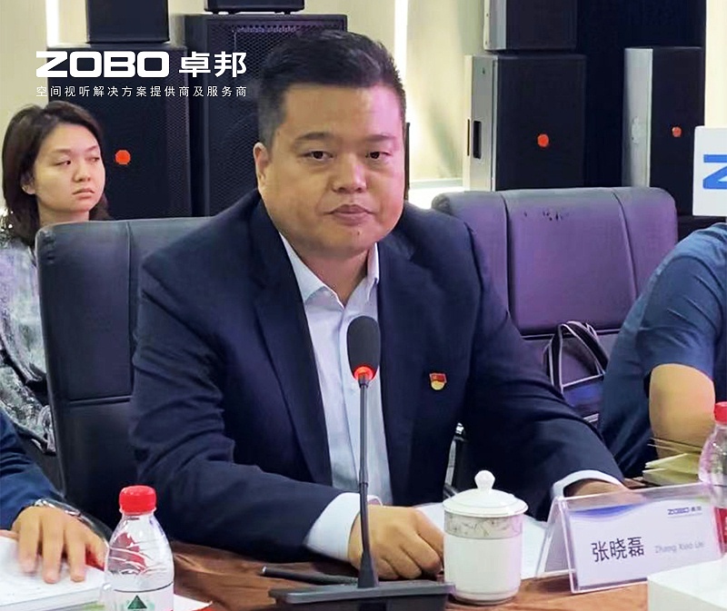 河南駐京機構黨委辦等一行蒞臨ZOBO羞羞APP大全舉行“一站一家”授牌儀式