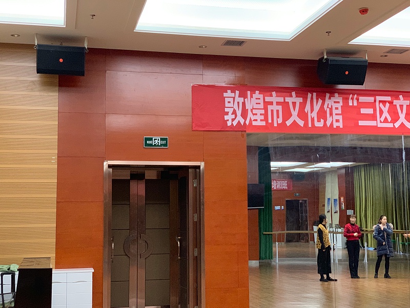 舞台羞羞漫画官网在舞台美術中的作用